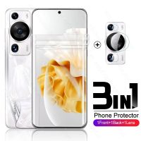 ตัวปกป้องกล้องถ่ายรูปแบบ3 In 1สำหรับ Huawei P60 Pro P60Pro P 60 P60อาร์ต HD คลุมทั้งหมดหน้าจอป้องกันหน้าแบบนิ่มหลังฟิล์มเลนส์กล้องถ่ายรูปฟิล์มไฮโดรเจล