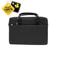 Wroof Easylisim for Macbook กระเป๋า Laptop 14 inch