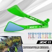 For Kawasaki ZX11 ZX6RR ZX R ZX10R ZX9R ZX7R ZX6R ZX12R ZX14R Motorcycle CNC Aluminum Rear View Rearview Mirrors Side Mirror