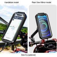 2022 New Waterproof Case Bike Motorcycle Handlebar Rear View Mirror 3 to 6.8" Cellphone Mount Bag Motorbike Scooter Phone Stand