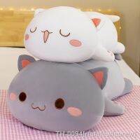 ▬ rfefefewfeerew Mitao Brinquedos Algodão Soft Stuffed Pillow Casal pêssego Plushies Boneca Decoração dos desenhos animados Kids Gift L