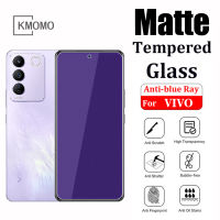 เคลือบป้องกันแสงสีฟ้ากระจกเทมเปอร์ปกป้องหน้าจอสำหรับ VIVO V27e V25 5กรัม V25e V23 V23e V21 V21e 4กรัม V20 V19 SE V17 Neo V15 V11i V11 Pro S7 S1 Pro T1x 4กรัม T1 (778กรัม) x70 X60 X50