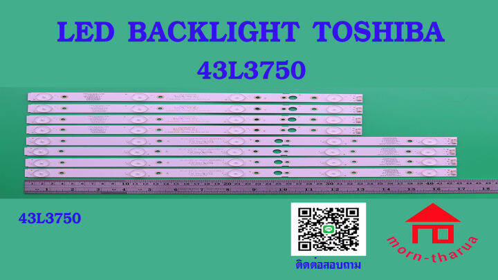 หลอดไฟ BACKLIGHT TOSHIBA 43L3750 | Lazada.co.th