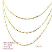 Princely Necklace สร้อยคอทองคำแท้ 9K รุ่น 2 Color