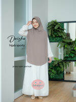 ผ้าโพกหัวฮิญาบ Veil Daisha Sporty Khimar Bergo Jumbo