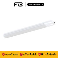 Baseus Wardrobe Light ไฟเซนเซอร์อัตโนมัติ ไร้สาย สำหรับติดผนัง ไฟทางเดิน ไฟหัวเตียง ไฟอ่านหนังสือ แบบแม่เหล็ก