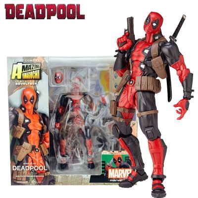 ZZOOI Marvel X-men Yamaguchi Deadpool Action Figure Toys Model Variant Movable Joint Dead Pool Statue with Weapons Accessories Gifts