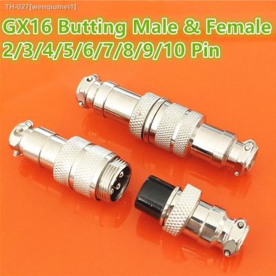 ❈ 1set GX16 Butting Docking Male Female 16mm Circular Aviation Socket Plug 2/3/4/5/6/7/8/9/10 Pin Wire Panel Connectors