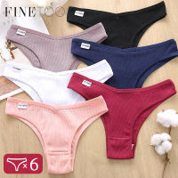 FINETOO 6Pcsกางเกงผ้าฝ้ายชุดชั้นในผู้หญิงหญิงกางเกงPantysบิกินี่สีทึบTangas