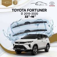 ก้านปัดน้ำฝนรถยนต์ ใบปัดน้ำฝน TOYOTA FORTUNER ปี 2015 - 2020 ขนาด 22 นิ้ว , 16 นิ้ว (รุ่น 2 หัวล็อค U-HOOK)