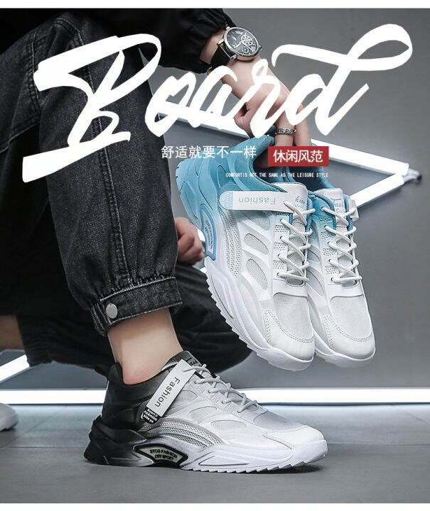 23 Best Casual Shoes for Men 2023, Tested by Style Experts