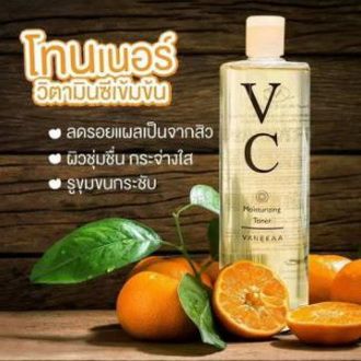 vc-vitamin-c-concentrated-toner-helps-control-oil-and-tightens-pores-makes-face-elastic-feels-fresh-and-healthy