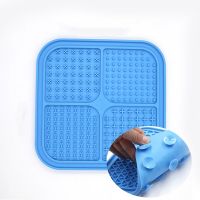 Silicone Pet Lick Mat Dog Slow Feeder with Suction Pet Placemat Antichoking Silicone Feeding Food Bowl Food Dispenser