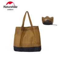 Naturehike 28L กระเป๋าเก็บของตั้งแคมป์พับได้พกพาได้น้ำหนักเบาเป็นพิเศษเป็นมิตรต่อสิ่งแวดล้อมสำหรับปิคนิคตั้งค่ายเดินป่ากันน้ำเป็นมิตรต่อสิ่งแวดล้อมกระเป๋าความจุมาก