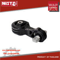 NISTO ยางหิ้วเครื่อง ยางแท่นเครื่องขวา (ตัวบน) สำหรับ Honda CR-V 2007-2012 เครื่องยนต์  2.4 L เกียร์อัตโนมัติ (A/T)