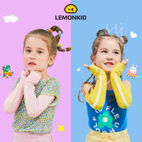 Lemonkid ปลอกแขนเด็ก ปอกแขนกัน UV สำหรับเด็ก กันแดด LK2220620