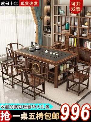 ❡﹍ tea and chair combination new Chinese style office set set home five chairs Kung Fu making