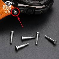 ◈❆■ Wrist strap screw for Casio Watchband screw gst-210b/ W110 / W100/ S110 /S100 /S120 /S130/ w300 watch belt specia l accessories