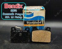 ดีสเบรคหลังBENDIX รถ Peugeot 504 1.8 Pickup (DB71BS)