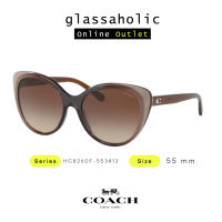 [ลดกระหน่ำ] แว่นกันแดด COACH รุ่น HC8260F ทรงCat Eye ตัวแม่ห้ามพลาด