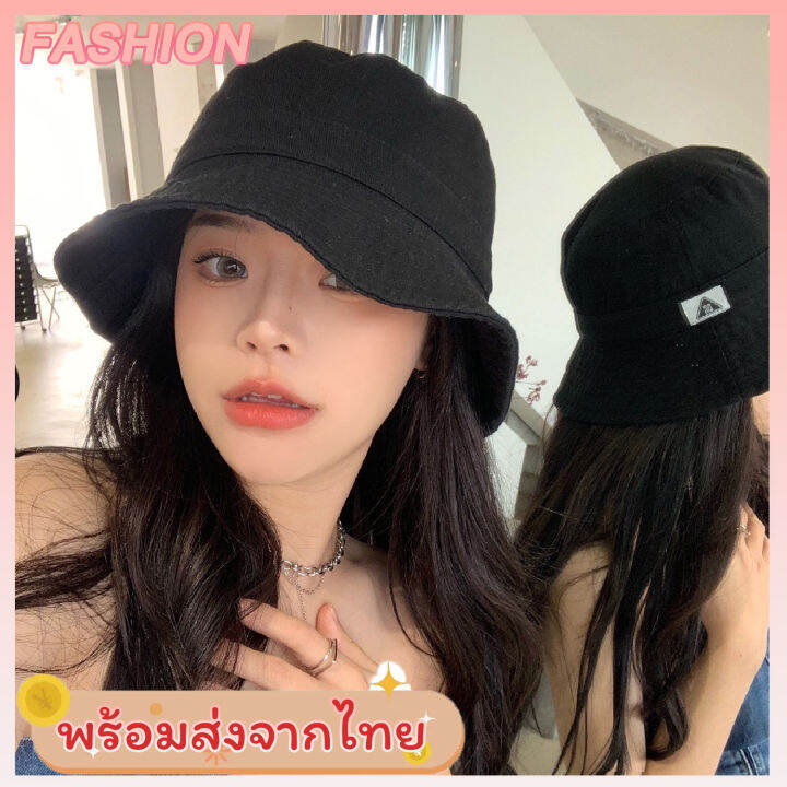 พร้อมส่งจากไทย หมวก หมวกกันแดด หมวกบัคเก็ต หมวกแฟชั่นปีกกว้าง หมวก ...