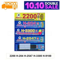 ดินสอดำ ม้า Horse 2200 H-204 H-300 H-2547 H-4400 H-9100 Black lead pencil ดินสอ ดินสอไม้ HB 2B