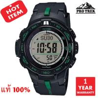 CASIO Protrek PRW-S3100-1DR มั่นใจแท้ 100% -ประกัน CMG