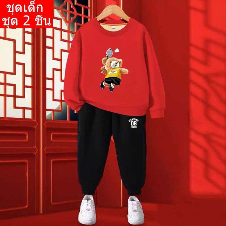 สินค้าในไทย-ชุดเซทเด็ก-2-ชิ้นเสื้อกันหนาวคอกลม-กางเกงขายาว-สกรีนลายการ์ตูนน่ารักใส่ได้ทั้งหญิงและชาย-k2291-o-tku355