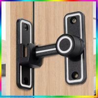 90°/180°Dual Purpose Door Latch Sliding Door Lock With Luminous Door Buckle Free-punch Interior Door Metal Bolts Door Hardware Locks Metal film resist