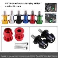 6/8/10mm Swingarm Spools Motorcycle Swing Arm Spool Slider Stand Screw For YAMAHA MT07 MT09 MT 07 09 25 03 125 MT25 MT125 MT03