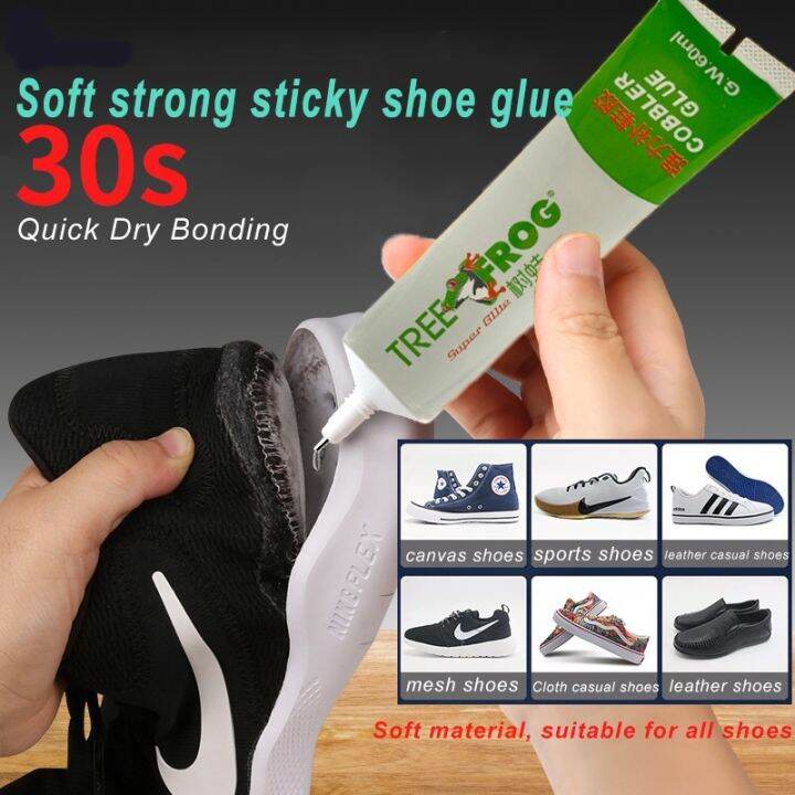 60ML Tree Frog Glue for Shoe Repair Tree Frog Rubber Shoe Glue Fast