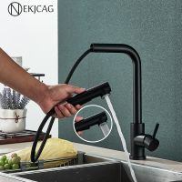 New Stainless Steel Kitchen Faucet Retractable Sink Mixer Tap Two Mode Kitchen Sink Faucet Deck Mounted Crane Hot&amp;Cold Mixer Tap