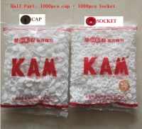 ✤⊙ 1000pcs/bag Black White Kam snap Button T5 Wholesale Half Sets KAM Snaps Press Poppers Resin Snaps Fasteners