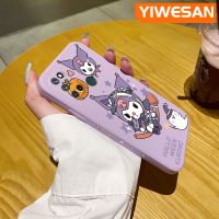 YIWESAN เคสสำหรับ Realme 7i,เคส C17 Realme ลายฟักทองคุโรมิเคสโทรศัพท์ดีไซน์ใหม่บางเก๋ไก๋เคสป้องกันขอบสี่เหลี่ยมนิ่มเคสปลอกซิลิโคนกันกระแทก