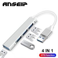 ANSEIP USB ฮับ C 3.0 2.0 USB Type C 4พอร์ตหลาย Splitter OTG อะแดปเตอร์สำหรับ Xiaomi Lenovo Macbook Air โปรพีซีอุปกรณ์คอมพิวเตอร์