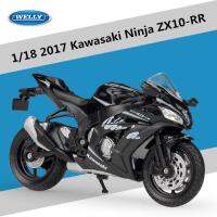 คาวาซากิ2017นินจาโมเดล ZX10-RR แข่งรถมอเตอร์ไซค์จำลองโมเดลของขวัญเด็กโลหะหล่อจากโลหะ