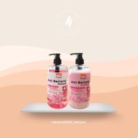 Lolane Pixxel Anti Bacterial Shampoo &amp; Conditioner โลแลน พิกเซล แอนตี้ แบคทีเรีย แชมพู +ครีมนวด 450 มล.  8836