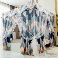 【LZ】❦┋۞  Bedroom princess style shading mosquito netintegrated bed curtain with dustproof top