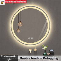 Round Smart Make-up Mirror with LED Light Backlight Tri-color Touch Defogging Wall Hanging Bathroom Mirror Vanity Mirror