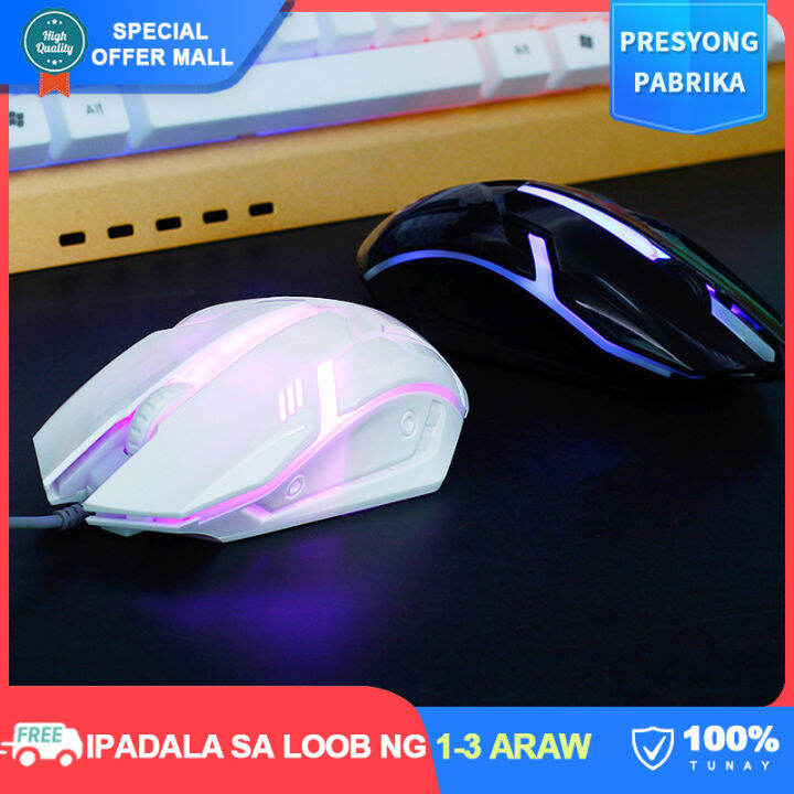 【Durable】Cool USB Wired Gaming Mouse with Led Backlight High ...