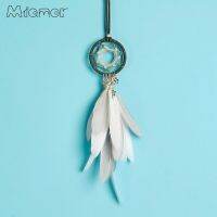 2023MIAMOR Qimangxing Dreamcatcher อุปกรณ์จี้รถยนต์สำหรับเพื่อนของขวัญวันเด็กวันบัณฑิต