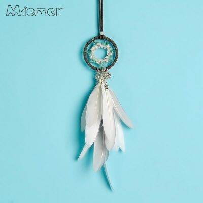 2023MIAMOR Qimangxing Dreamcatcher อุปกรณ์จี้รถยนต์สำหรับเพื่อนของขวัญวันเด็กวันบัณฑิต