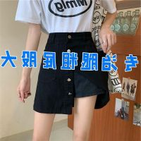 COD □❈○ imoq55 store Plus size denim skirt womens wear-resistant skirt pants fat mm high waist thin a-line skirt short s大码牛仔半身裙女防走光裙裤胖mm高腰显瘦a字裙短裙minghannongye.my.6.5