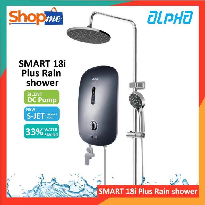 ALPHA SMART 18I DC PUMP Instant Water Heater Lazada