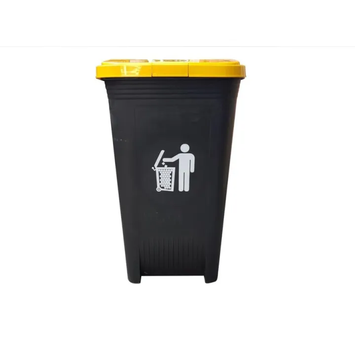 OROCAN Trash Bin/Can with Wheels and Lock 80L (Basurahan/ Garbage Bin