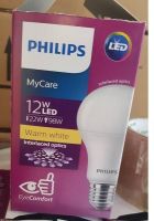 Philips หลอดไฟฟิลิปส์ LED Bulb 12W แสงขาว daylight (ยกกล่อง12หลอด) หรือ แสงส้ม 12วัตต์