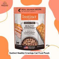 ?Instinct Healthy Cravings Grain-Free Cuts &amp; Gravy Wet Cat Food Topper 85g สูตรแซลมอน x Petsister