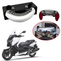 Yamaha XMAX 125 250 300 400กระจกมองกระจกมองหลังรถจักรยานยนต์อเนกประสงค์180มุมกว้างพิเศษกลางกระจกบังลม X-MAX400