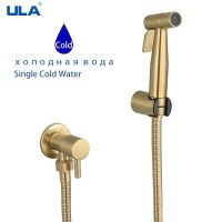 【hot】 ULA Brushed Gold Douche Hand Held Bidet Sprayer Toilet faucet Shattaf Jet Set hygienic shower