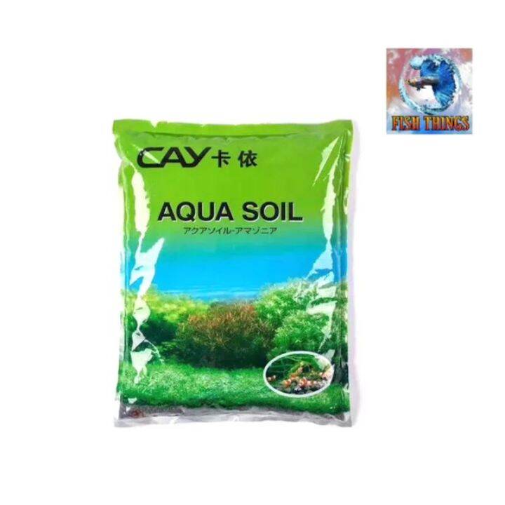 Aquasoil Per Kilo Aqua Soil Aquatic Lazada PH